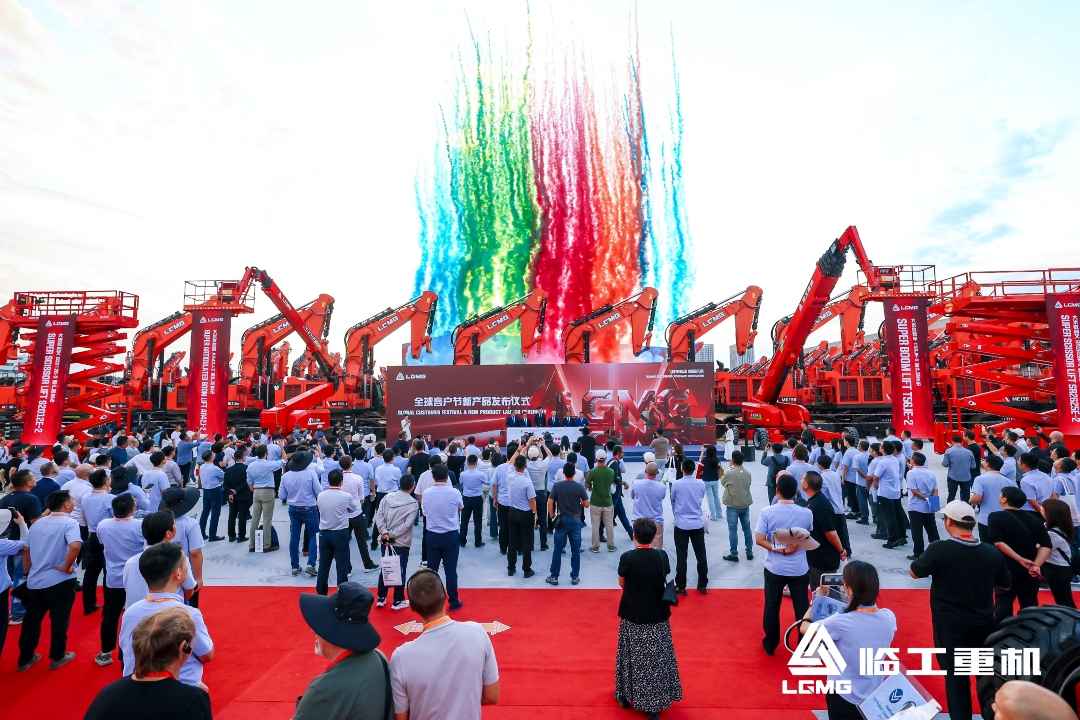 LGMG Debuts 60-Meter Boom Lift at First Global Customer Festival